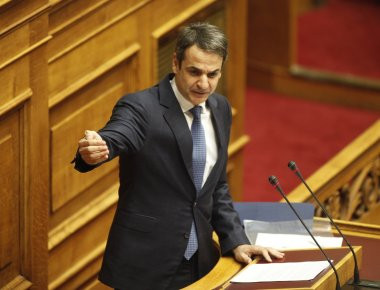 Κ.Μητσοτάκης: «Μαζί θα φύγετε κύριε Τσίπρα»